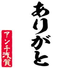 604913999
