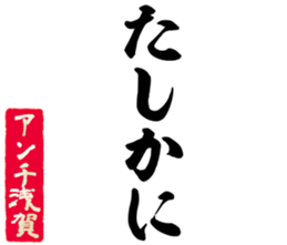 604914001