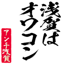 604914011