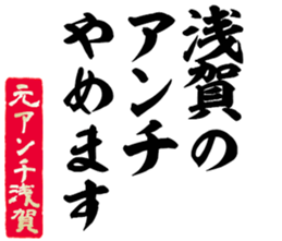 604914013
