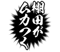 604914047