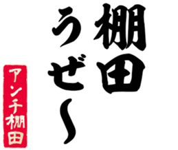 604914053