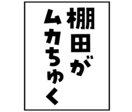 604914058