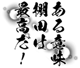 604914061