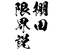 604914063
