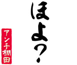 604914080