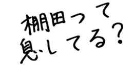 604914084
