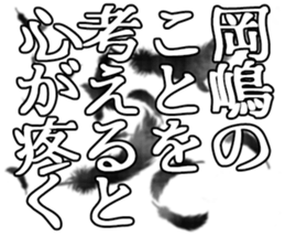 604914123