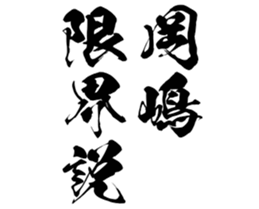604914135