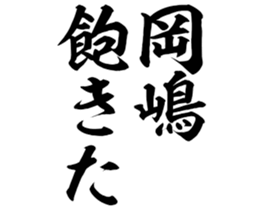 604914137