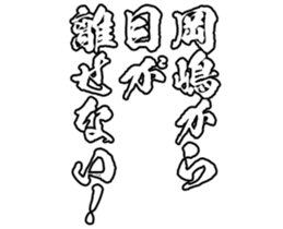 604914139