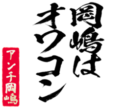604914155