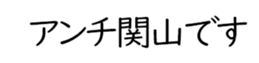604914208