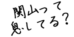 604914244