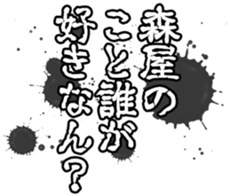 604914250
