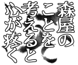 604914251