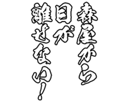 604914267