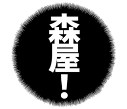 604914268