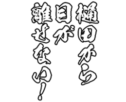 604914307