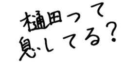 604914324