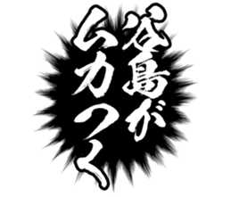 604914327