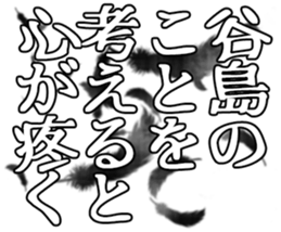 604914331