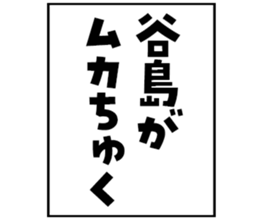 604914338
