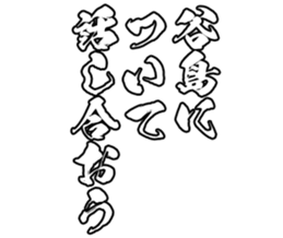 604914344