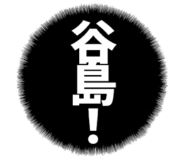 604914348