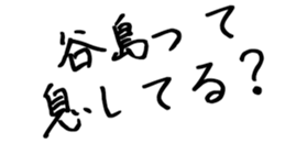 604914364