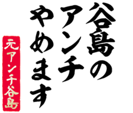 604914365