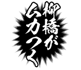 604914391