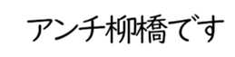 604914392