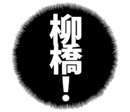 604914412