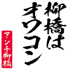 604914427