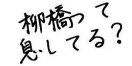 604914428