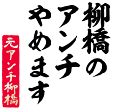 604914429