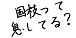 604914492