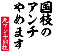 604914493