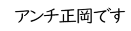 604914496