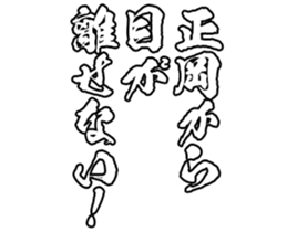 604914515