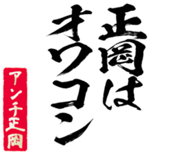 604914531