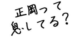 604914532