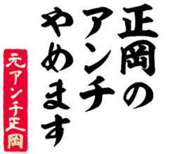 604914533