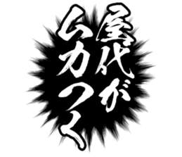 604914535