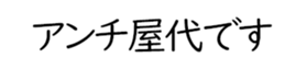 604914536