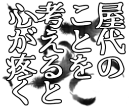 604914539