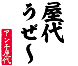 604914541