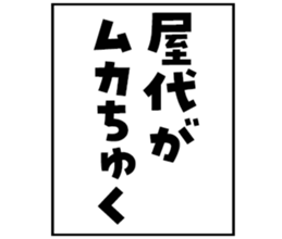 604914546