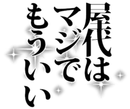 604914547